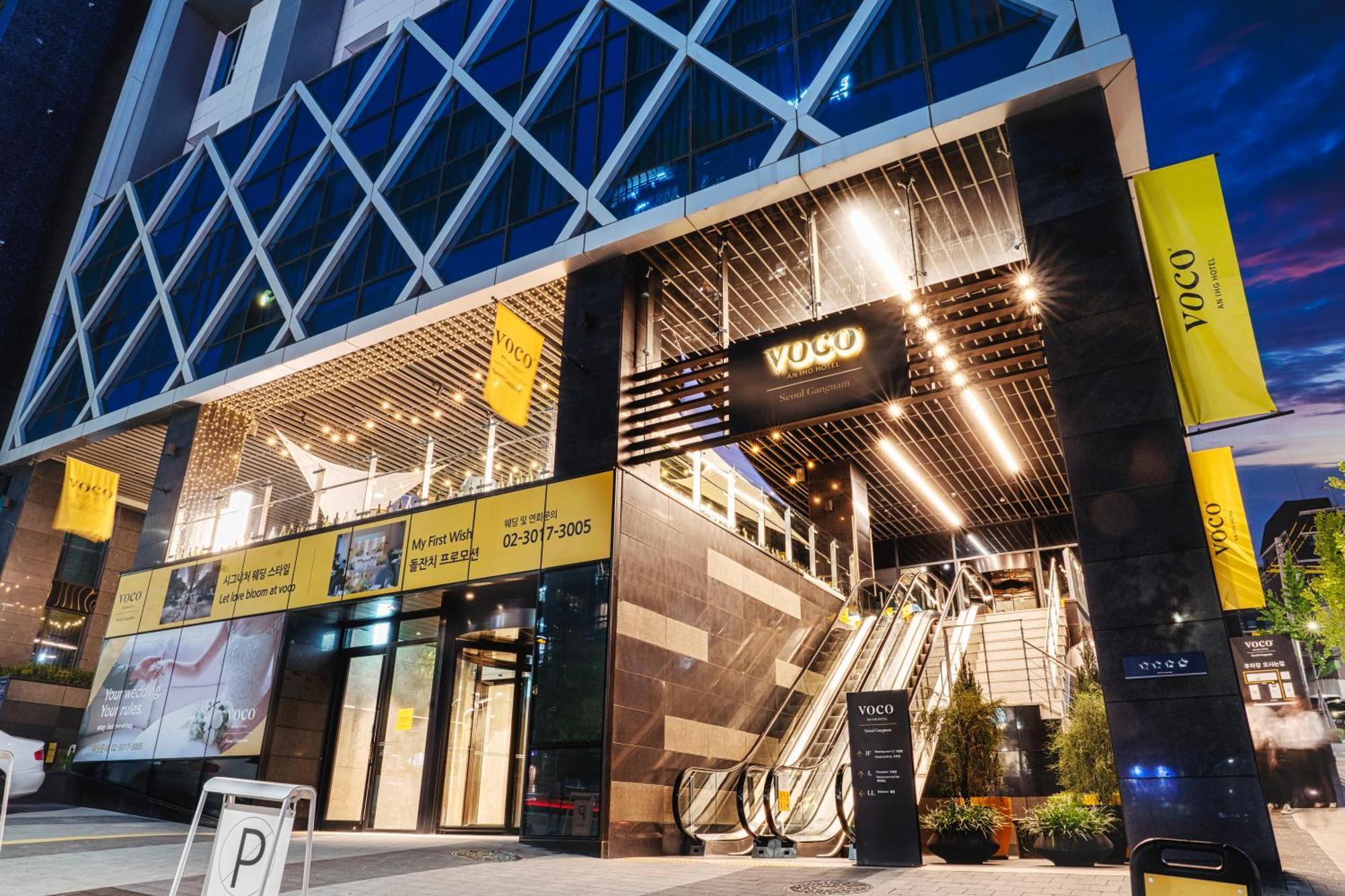 Voco Seoul Gangnam By Ihg Seul Exterior foto